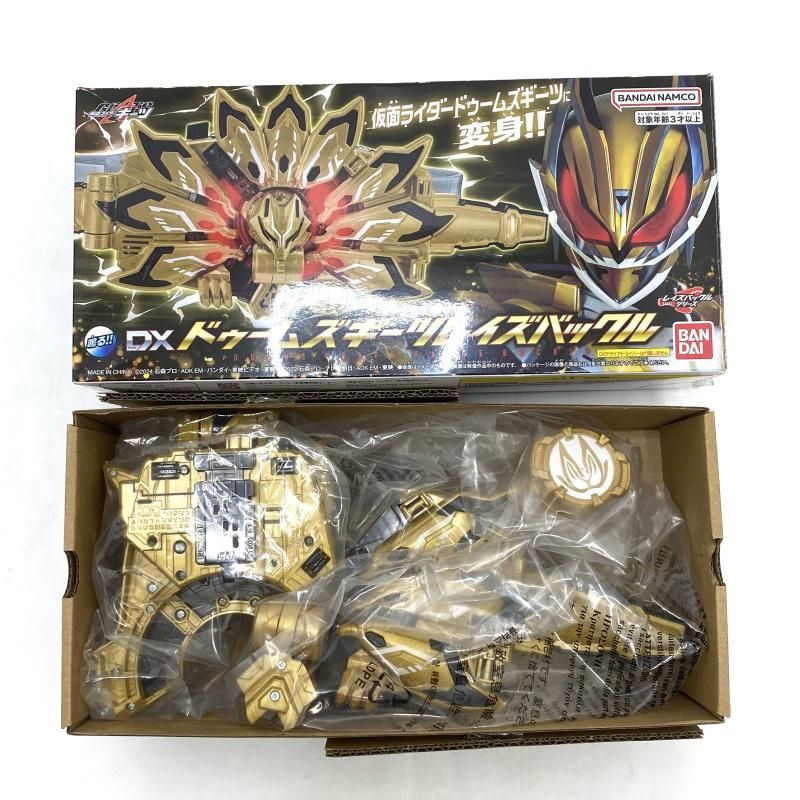中古】【開封】DXﾄﾞｩｰﾑｽﾞｷﾞｰﾂﾚｲｽﾞﾊﾞｯｸﾙ「仮面ﾗｲﾀﾞｰｷﾞｰﾂ」[95] - メルカリ