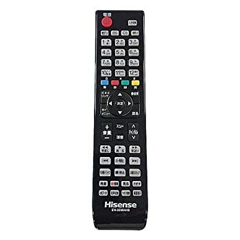 ハイセンス Hisense 液晶テレビ用リモコン EN-32964HS 【公式通販】