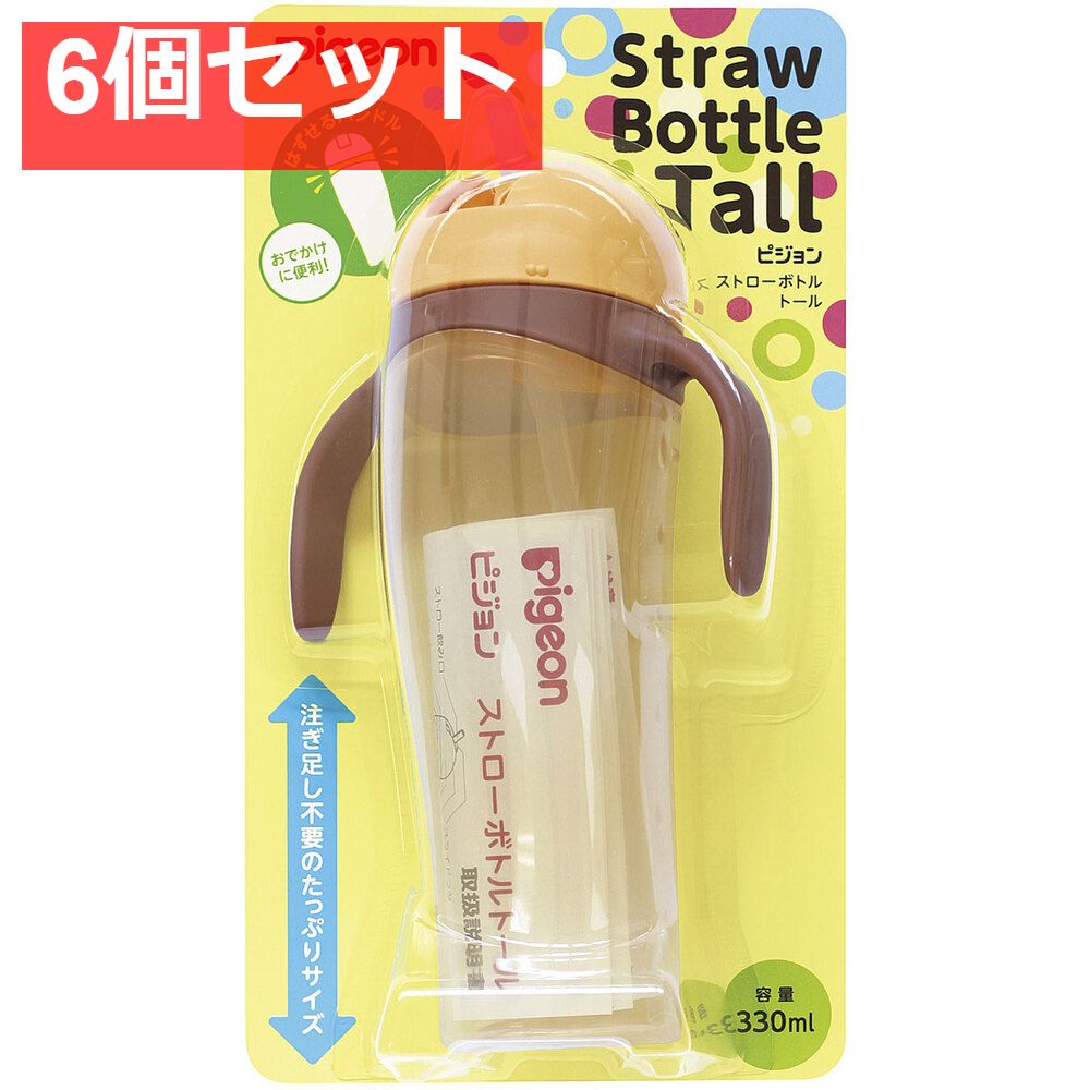 月と太陽さま専用！森伊藏 村尾 焼酎 1800ml セット 古酒 月と太陽さま