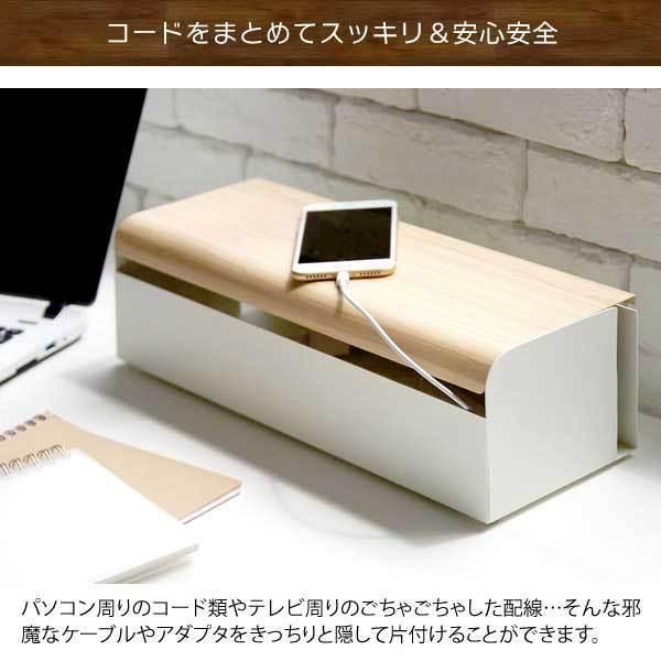 鋼鉄 くすみ