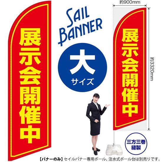 【中古】木津町史 4冊セット(史料篇I・II・IIIと本文編)／木津町史編さん委員会 編 中古】木津町史 4冊セット(史料篇I・II・IIIと本文編)／木津町史
