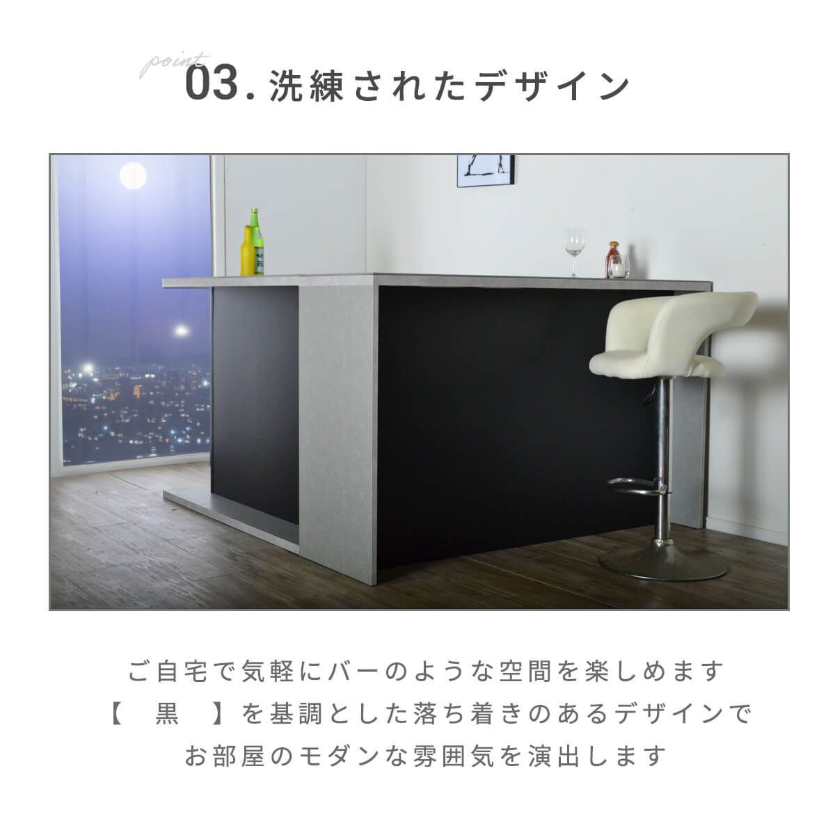 新品】カウンターテーブル ブラック キッチン収納120cm キッチン