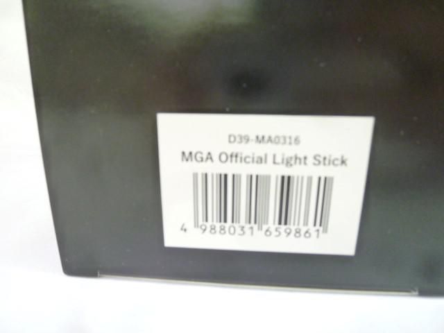  品 アーティスト Mrs GREEN APPLE ミセスグリーンアップル ライトスティック ペンライト その他 おもちゃ