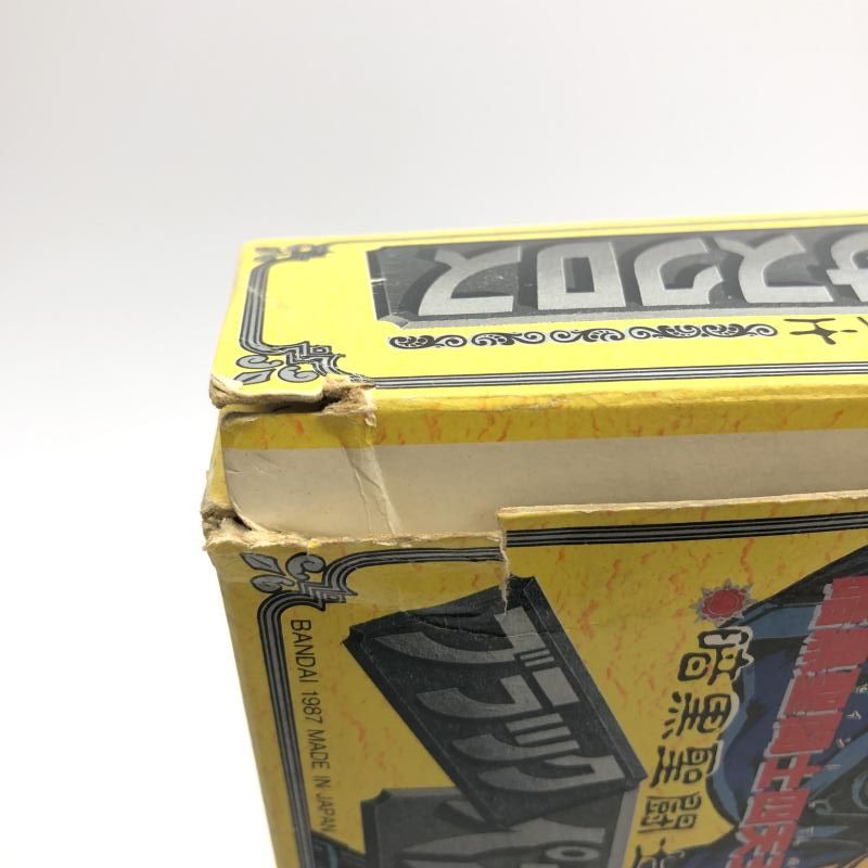 【中古】開封･ｲﾀﾐ有) 聖闘士聖衣大系 暗黒聖闘士 ブラックペガサスクロス[18][240018358270] 中古】開封・ｲﾀﾐ有) 聖闘士聖衣大系 暗黒聖闘士 ブラック