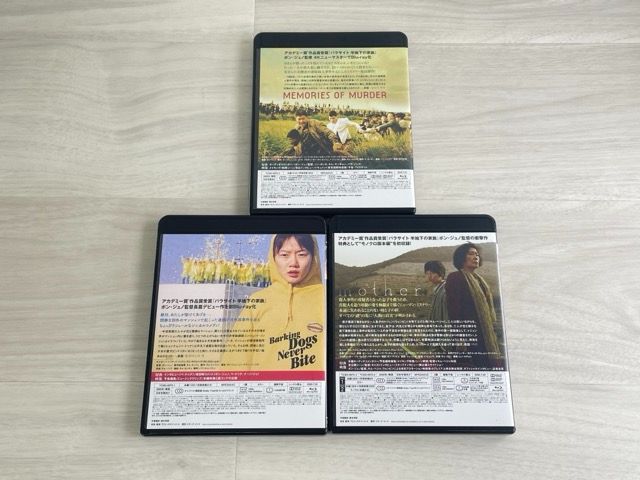 Blu-ray BOX