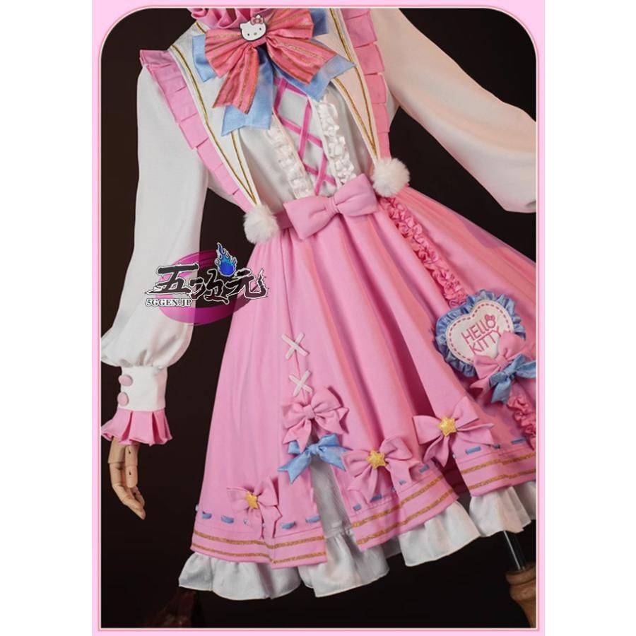 IdentityV コスプレ