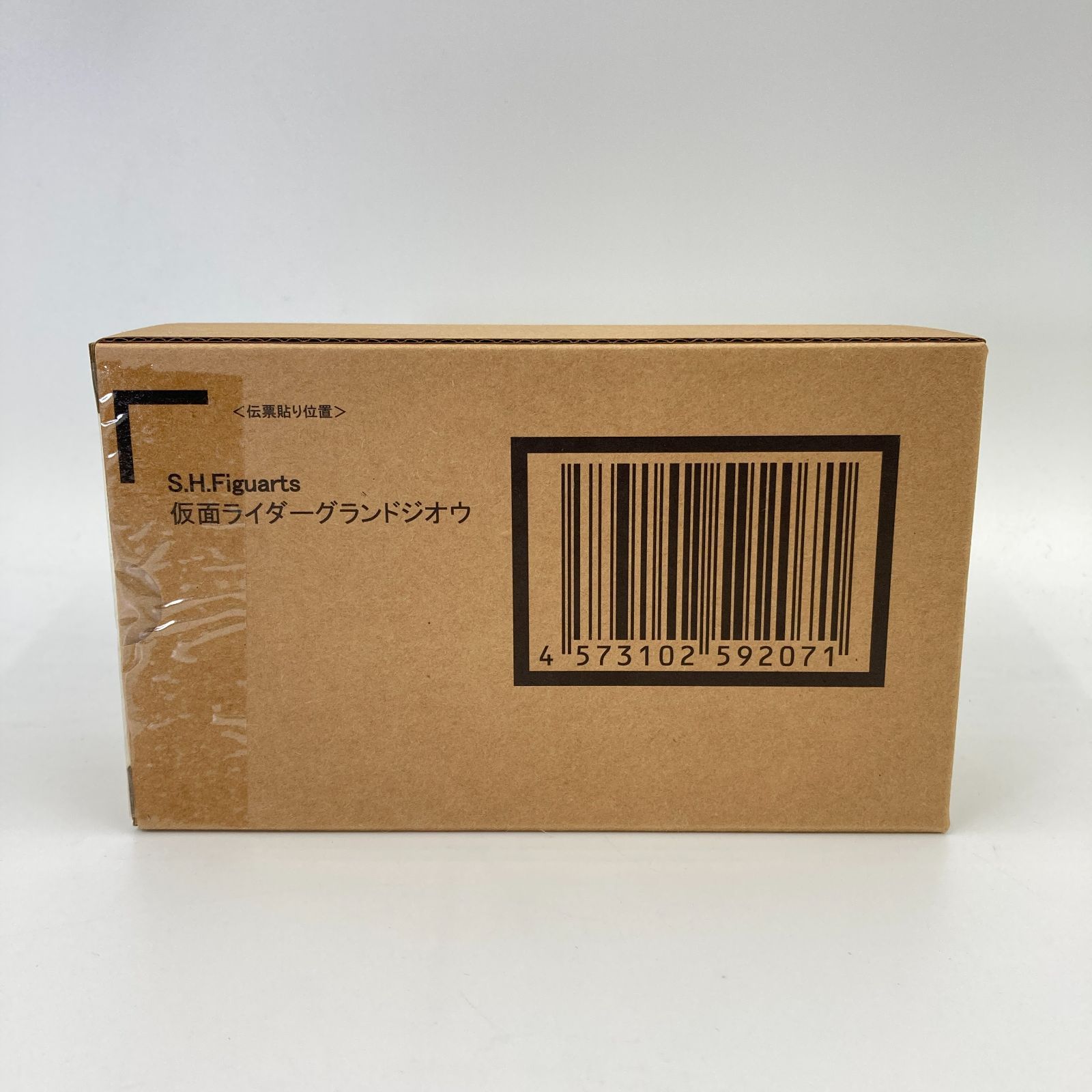 未開封 S.H.Figuarts 仮面ライダーグランドジオウ 仮面ライダージオウ 魂ウェブ商店