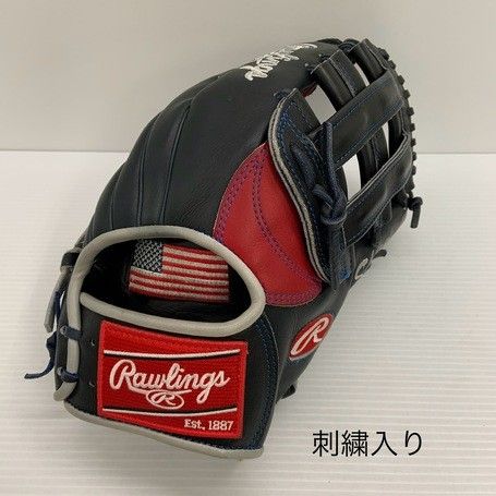 中古品 ローリングス Rawlings HOH スペシャルオーダー 軟式 外