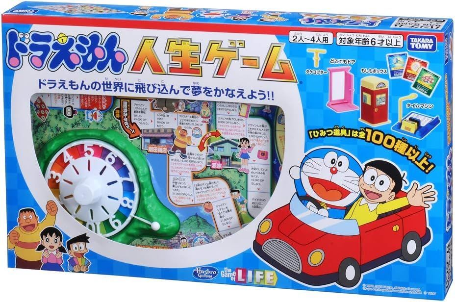 TAKARA TOMY ドラえもん 人生ゲーム
