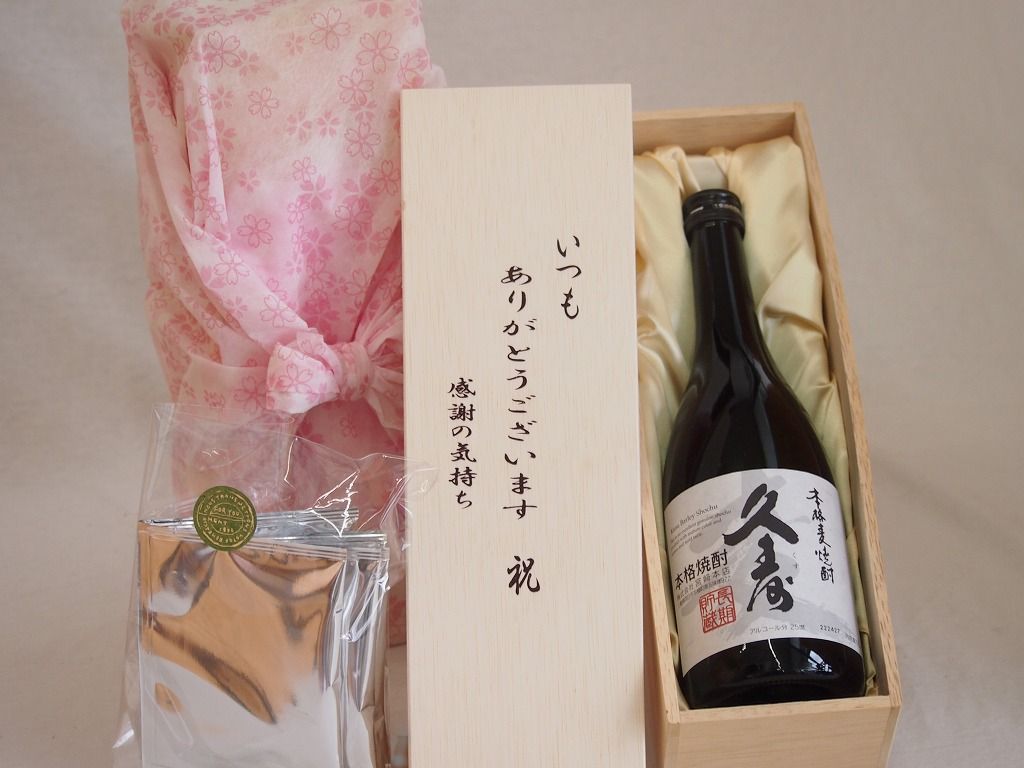 夢色パティシエール カード 白鳥の湖のスペシャルトッピング