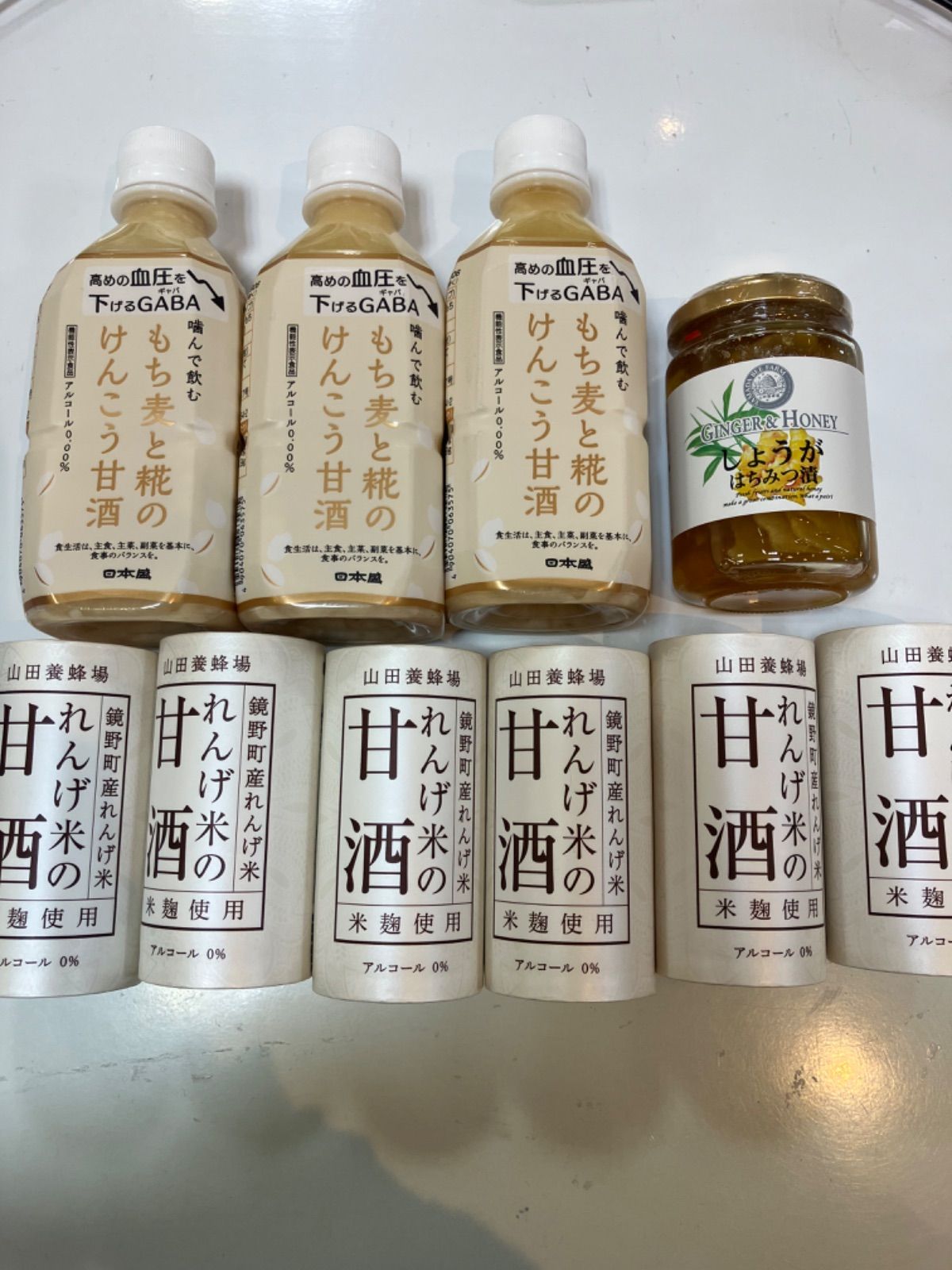 山田養蜂場甘酒&生姜蜂蜜漬け&もち麦と糀の甘酒セット - メルカリ