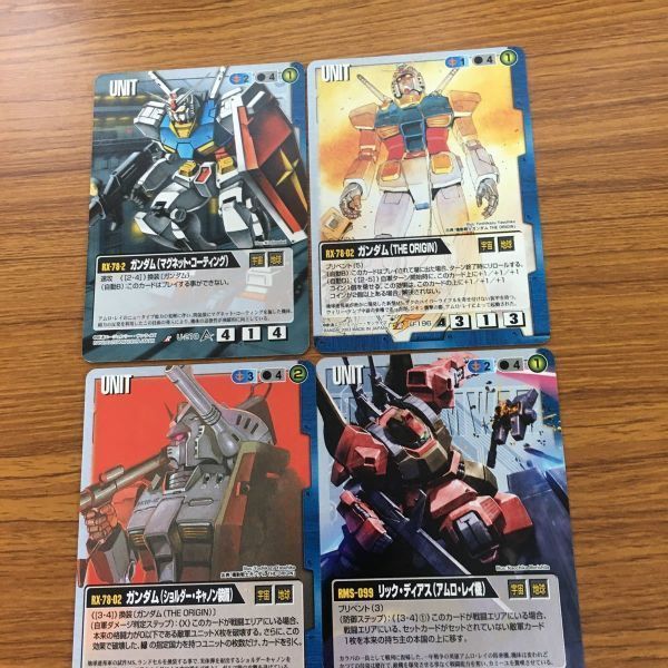 ろ 8 ガンダムウォー カード まとめ 機動戦士 ガンダム Z ガンダム(THE 