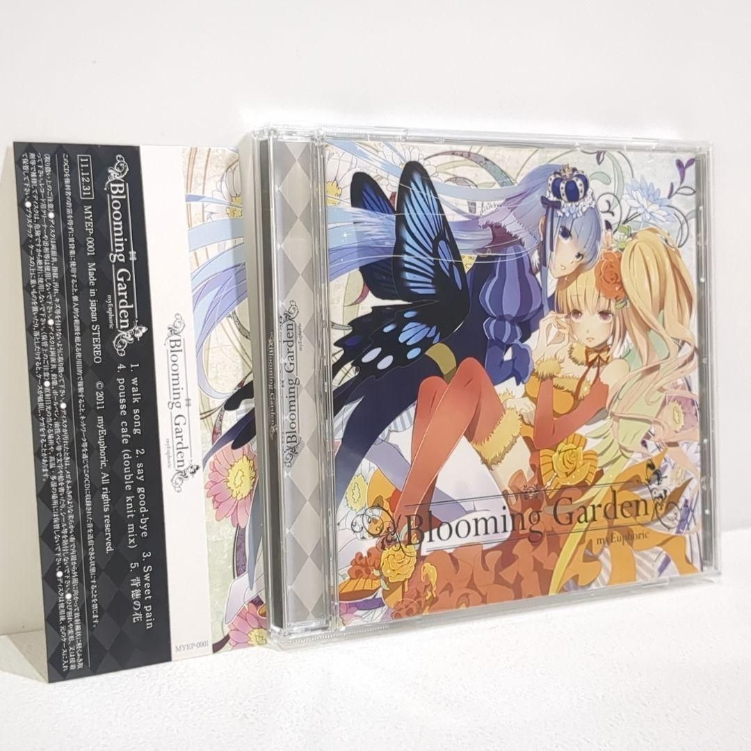 Blooming Garden もんちー 花たん ユリカ ボカロ曲 同人 CD Blooming Garden もんちー 花たん ユリカ ボカロ曲 同人 CD - メルカリ