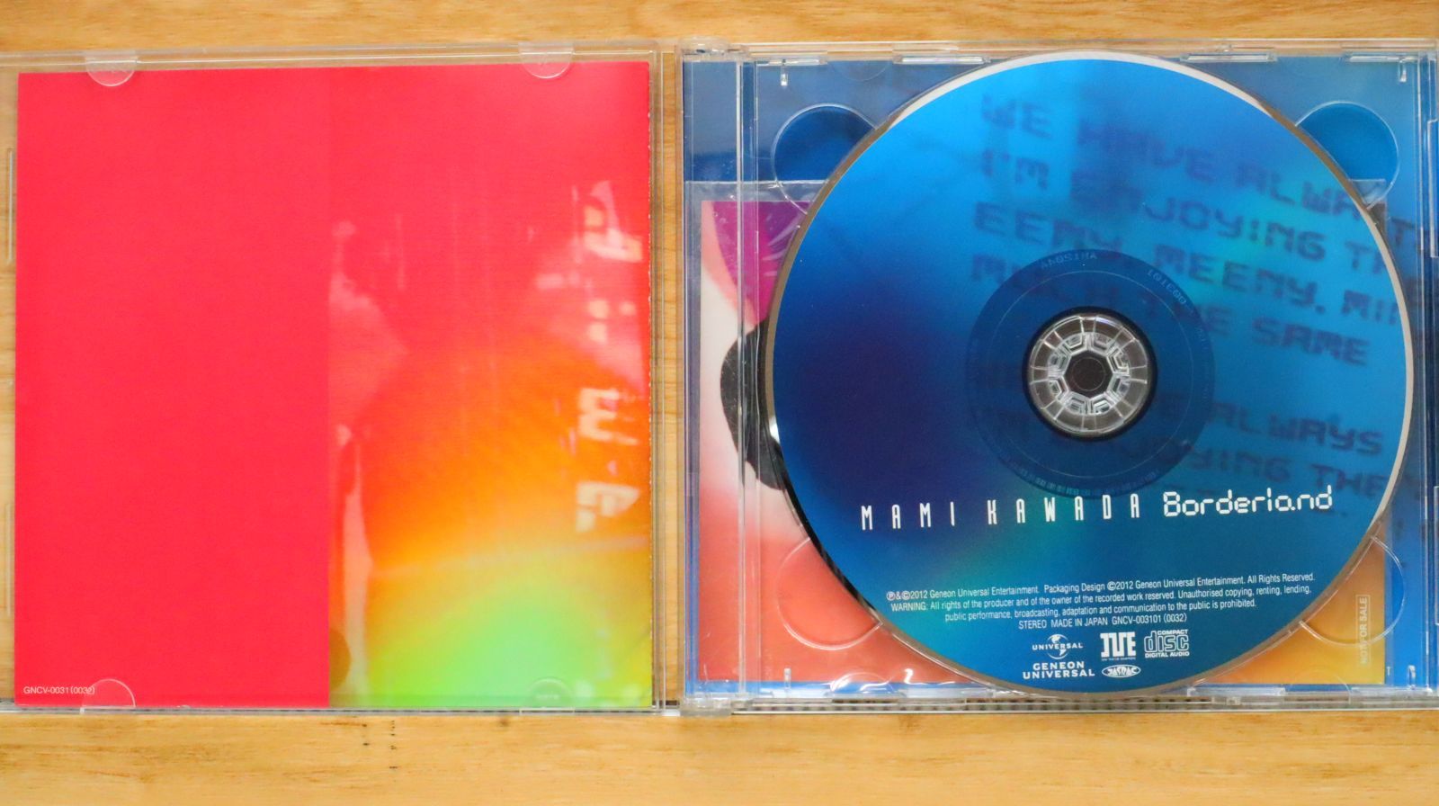 国内盤CD☆川田まみ/Mami Kawada□ Borderland TVアニメ