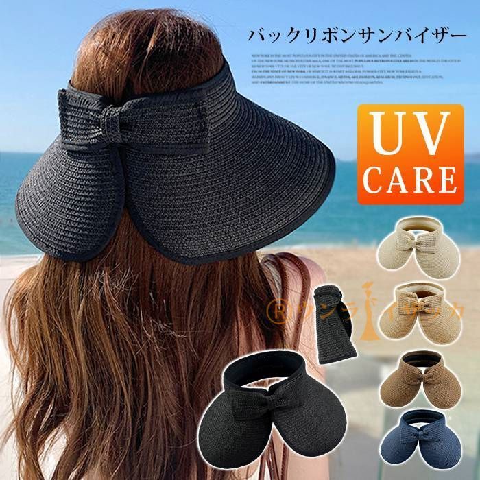 未使用 LOEWE ロエベ サンバイザー 帽子 紫外線対策 aq5203