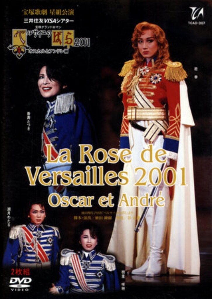 プロ野球カード　1977年度版カードアルバム＋カード87枚 プロ野球カード 1977年度版カードアルバム＋カード87枚 プロ野球カード