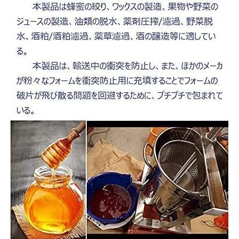 15L大容量