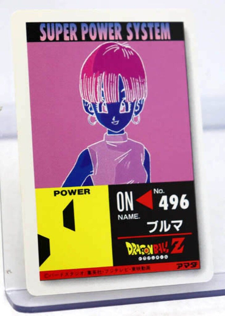 ドラゴンボール　アマダ　ラミカード アマダ ドラゴンボール/PPカード アマダ/22弾/ラミ（スノー） PP