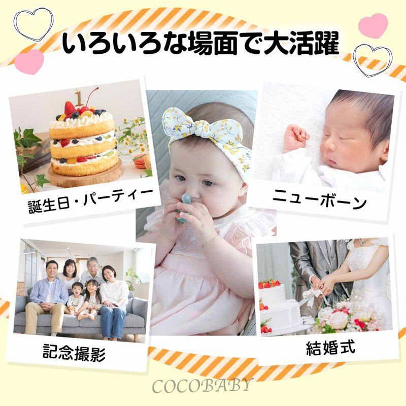 1000円ポッキリ 送料無料 20倍ベビー ヘアバンド リボン ヘアーバンド ガールズ かわいい 洗顔 おしゃれ 幅広 女の子 キッズ 赤ちゃん 新生児 0歳 1歳 2歳 3歳 髪飾り ひな祭り お出かけ 黄色 ピンク ハート 花 パープル ホワイト