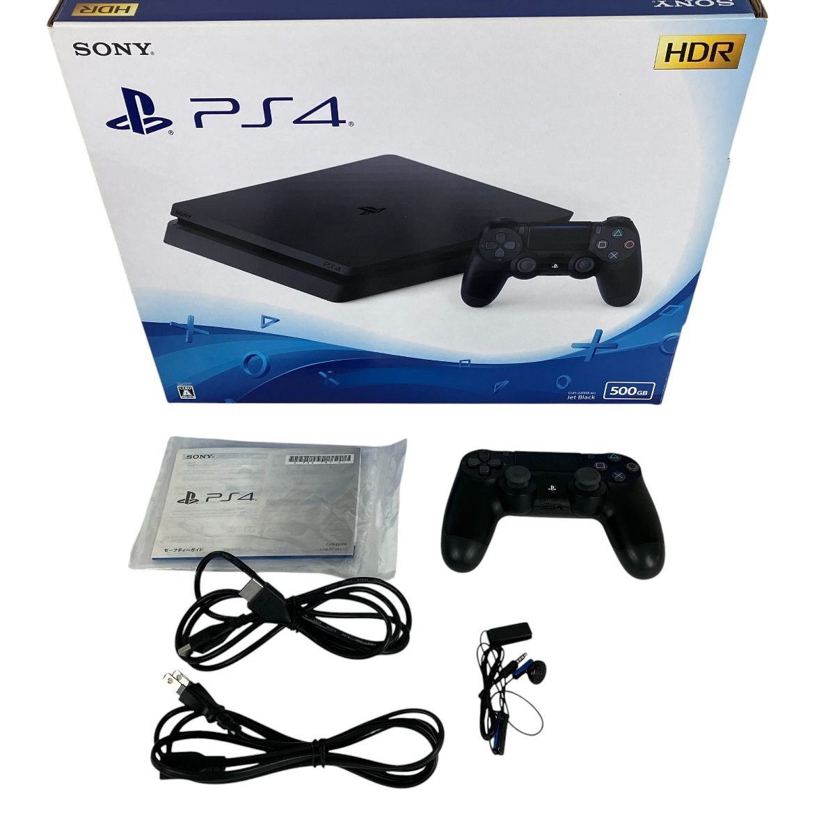 【在庫僅少】 playstation4 PS4 CUH-2200A SONY ゲーム機 中古 ソニー PS4本体