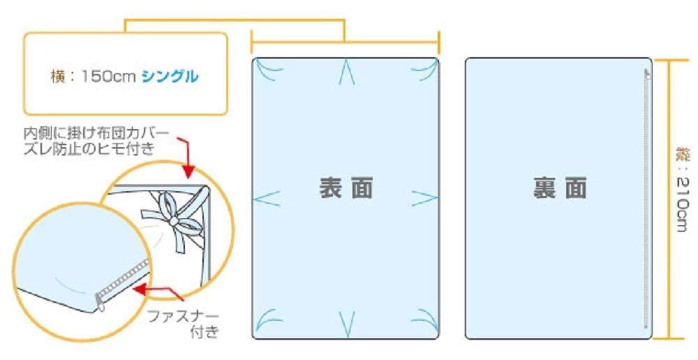 色: ブラウン （ガサガサ音のしないラミネート加工）】メーカー直販