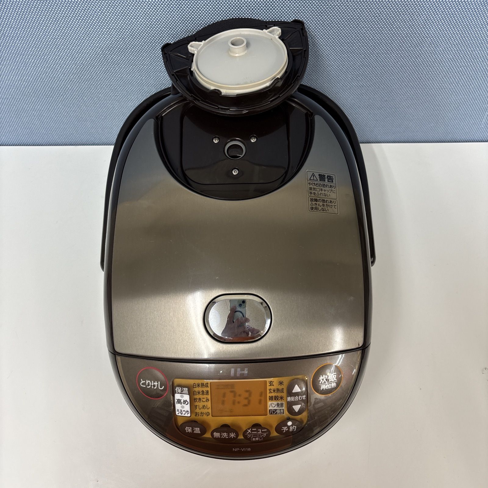 I393 ? 大容量！ ZOJIRUSHI 10合 IH炊飯ジャー ⭐ 動作確認済