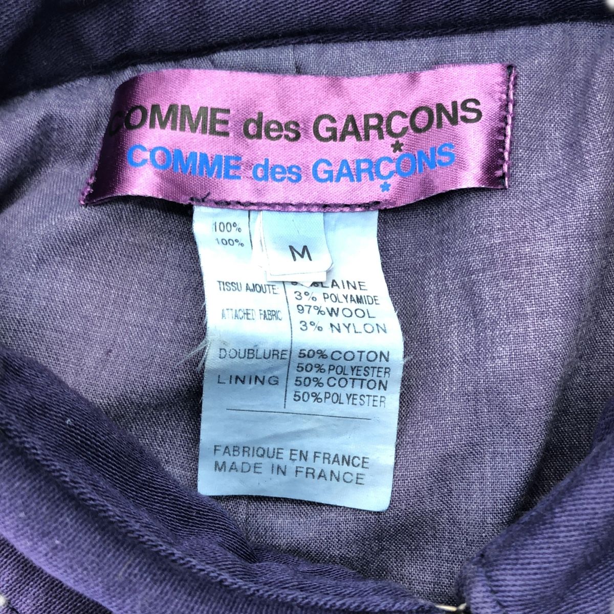 Comme Des Garçons ネイビーショート丈ジャケット Comme Des Garçons ネイビーショート丈ジャケット 楽天市場