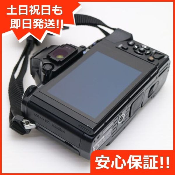 ブラック ボディ
