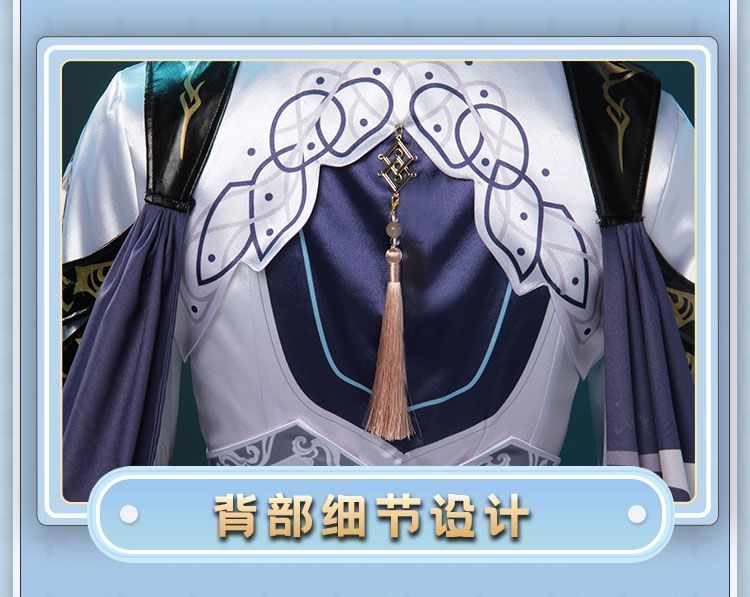 恋と深空 黎深 流雲挽風 コスチューム フルセット メインキャラクター衣装 高品質再現 WWW_TRAVELLANDINDIA_COM