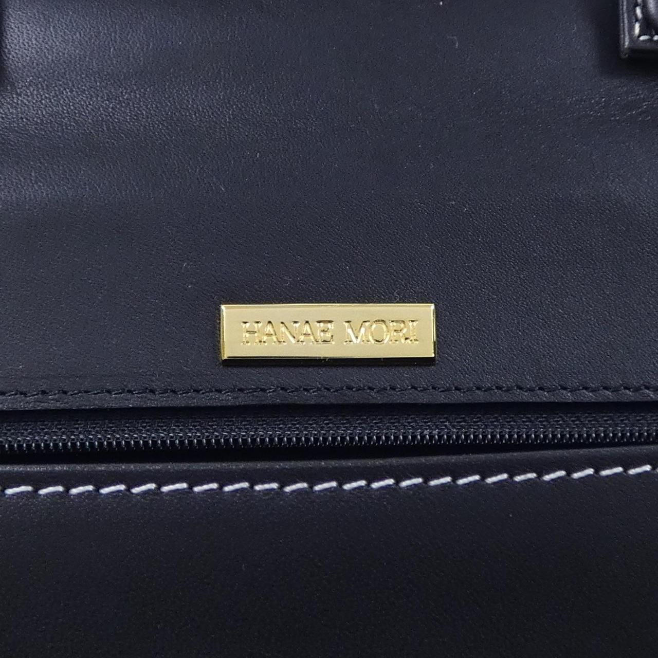 MORI BAG