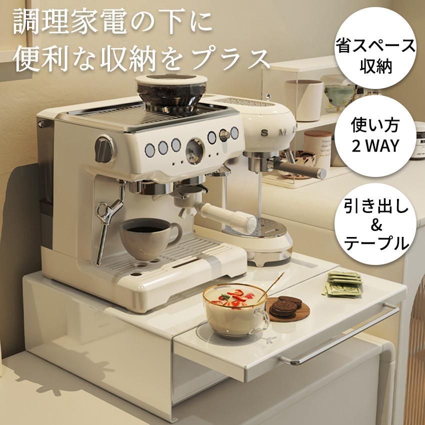 スライドテーブル
