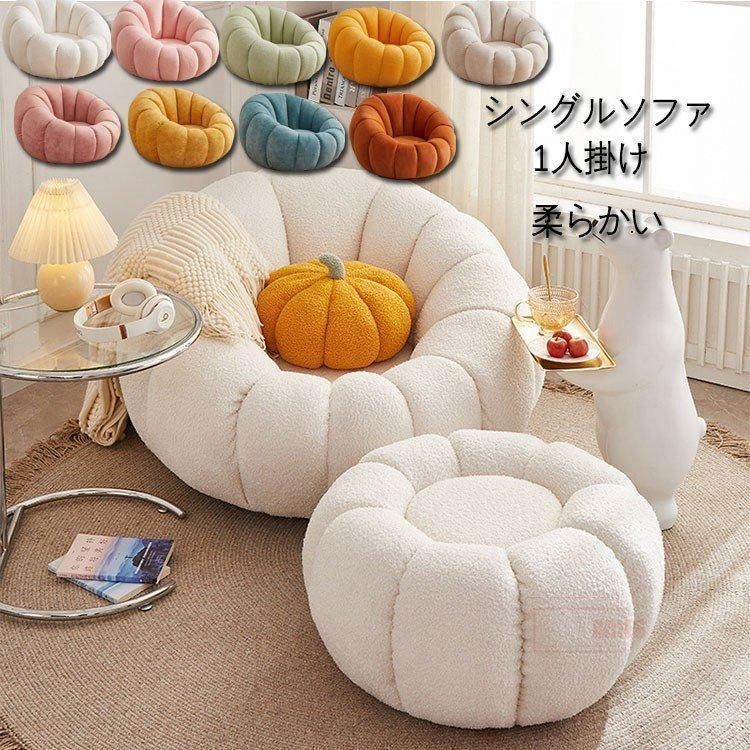 ソファー | ヤマソロ公式 オンラインショップ ヤマソロ 83-831 LIBREST