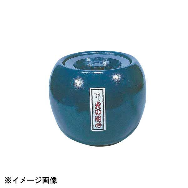 【新品】十全商会 陶器火消し壷 大 C-11-2 111027