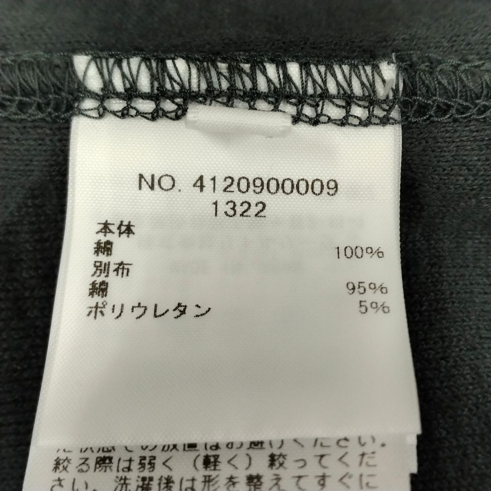 サイズS