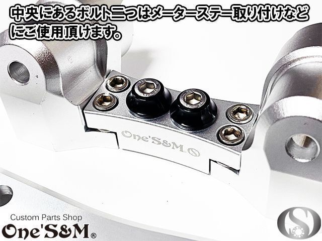 エイプ50 エイプ100 Ape50 Ape100 最高級 くるくるハン対応 クルクル ハンドル トップブリッジキットSP - メルカリ