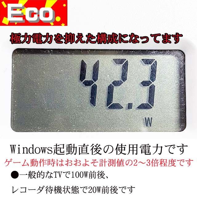 【■虹4連◆GTX1060+快適ゲーミングPC】ヴァロラント・パルワールド◎ □虹4連◇GTX1060+快適ゲーミングPC】ヴァロラント・パル