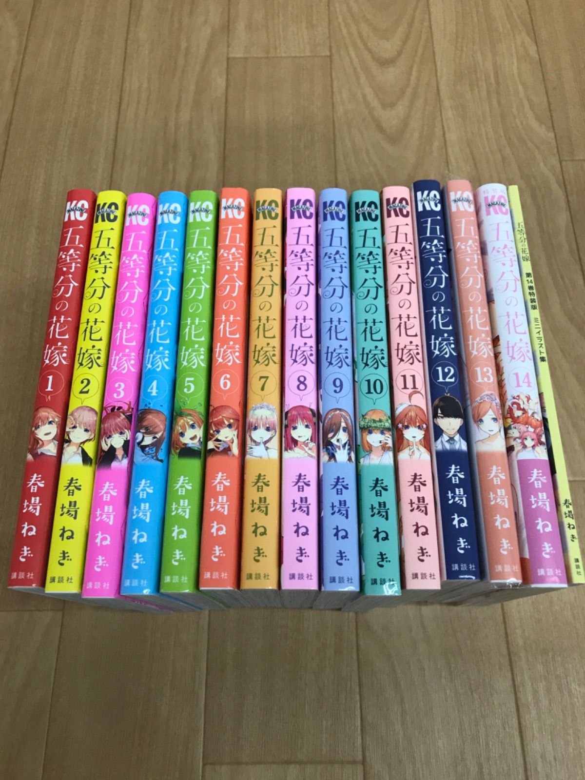 講談社 - 五等分の花嫁　全巻セット1〜14巻(+ミニイラスト集) 楽天市場】五等分の花嫁 1巻〜14巻 + キャラクターブック 全5冊