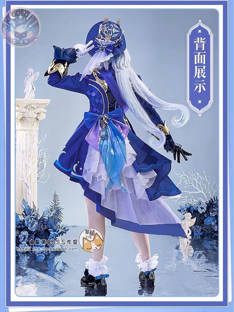 原神 フリーナ