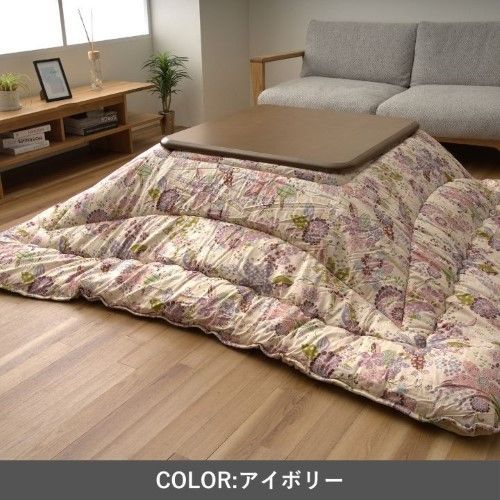こたつ布団 掛布団 舞妓 アイボリー 約205×205cm 1160370140103