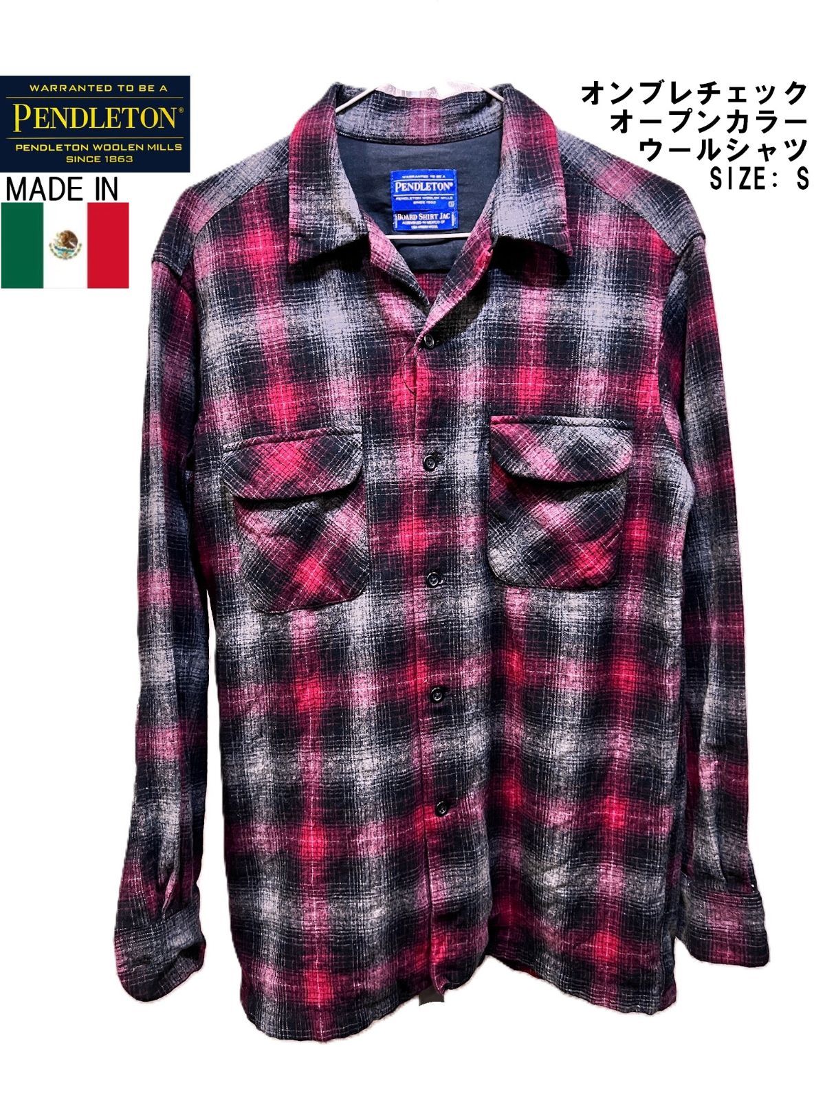 【未使用品級】 ペンドルトン オンブレ チェック ボード シャツ ダーク PENDLETON ペンドルトン 2020AW 新作 BOARD CL Fit オンブレ