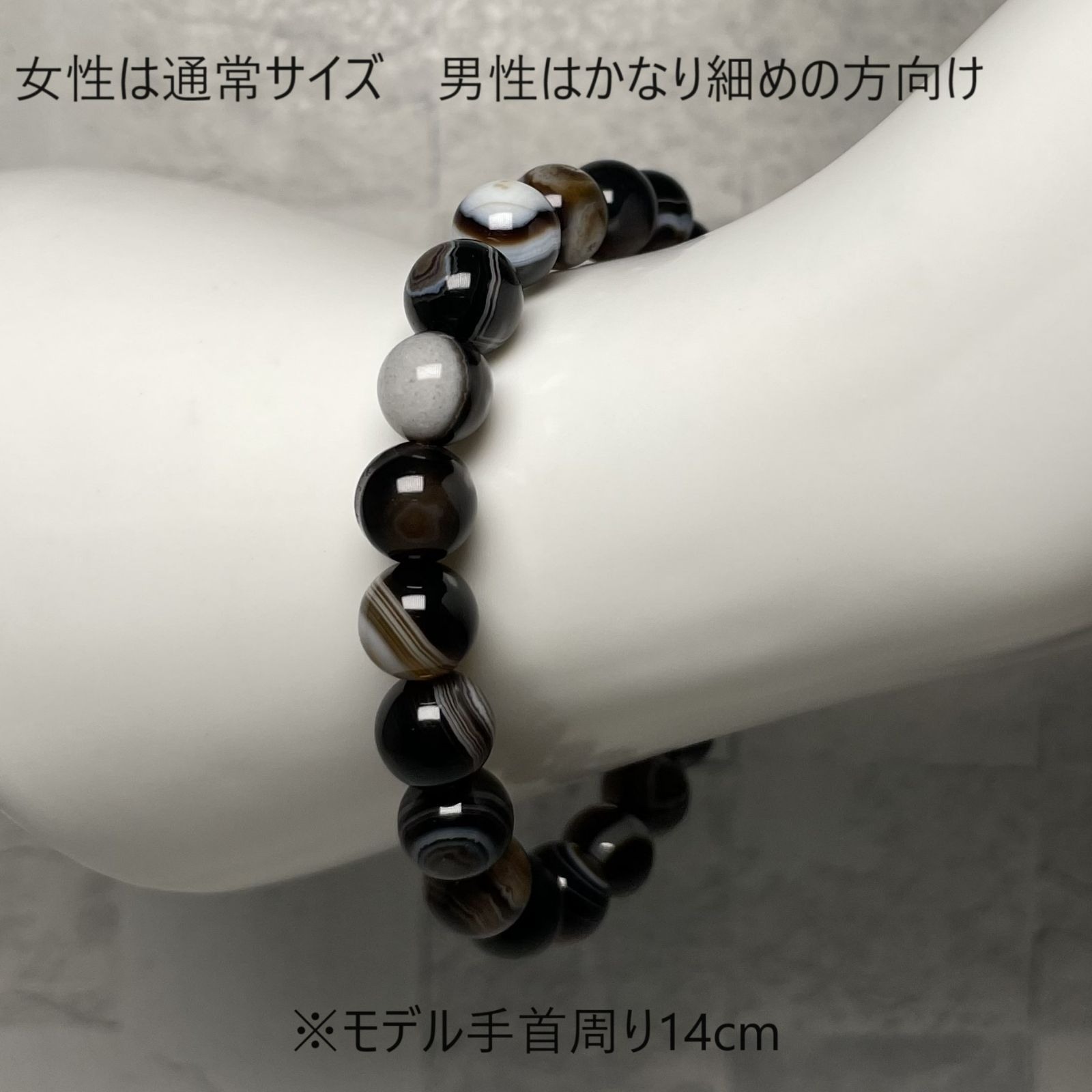 天眼石 ブレスレット 珠 8mm 内径 16cm パワーストーン 天然石