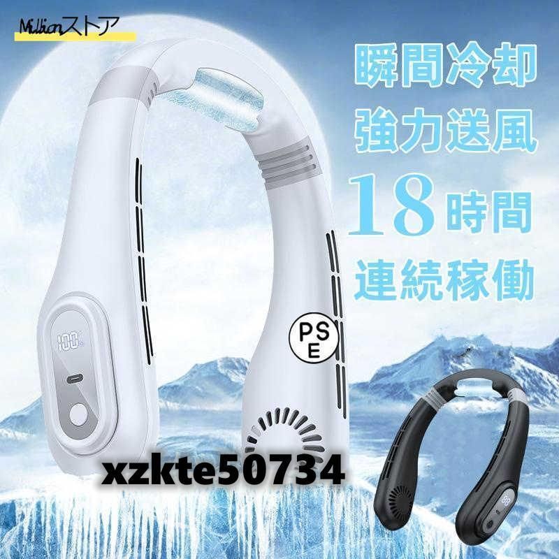 軽量