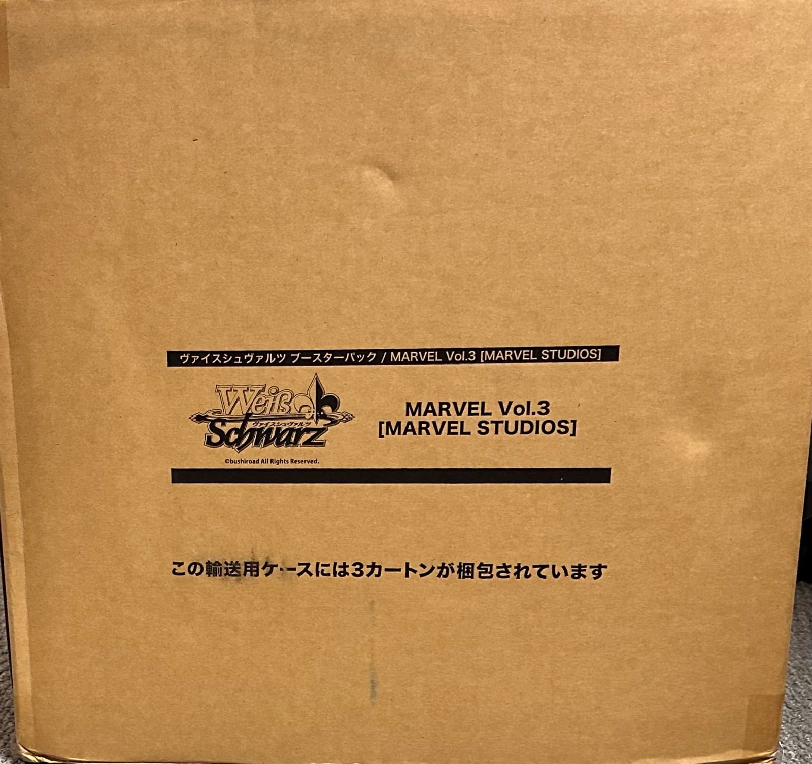 ヴァイスシュバルツ ブースター Marvel Vol.3 マスターカートン 未開封