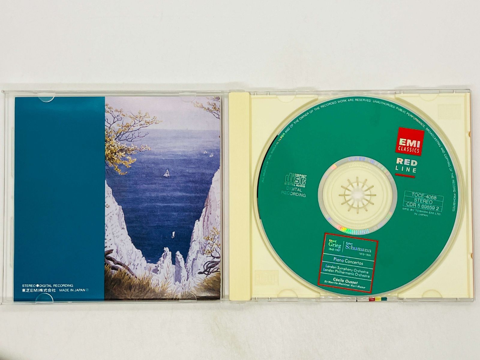 CD グリーグ シューマン ピアノ協奏曲 セシル・ウーセ / 帯付き
