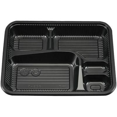 仕出し弁当 Z 256 BS黒セット 使い捨て容器 シーピー化成 無地 シンプル ブラック ポイント消化 お持ち帰り