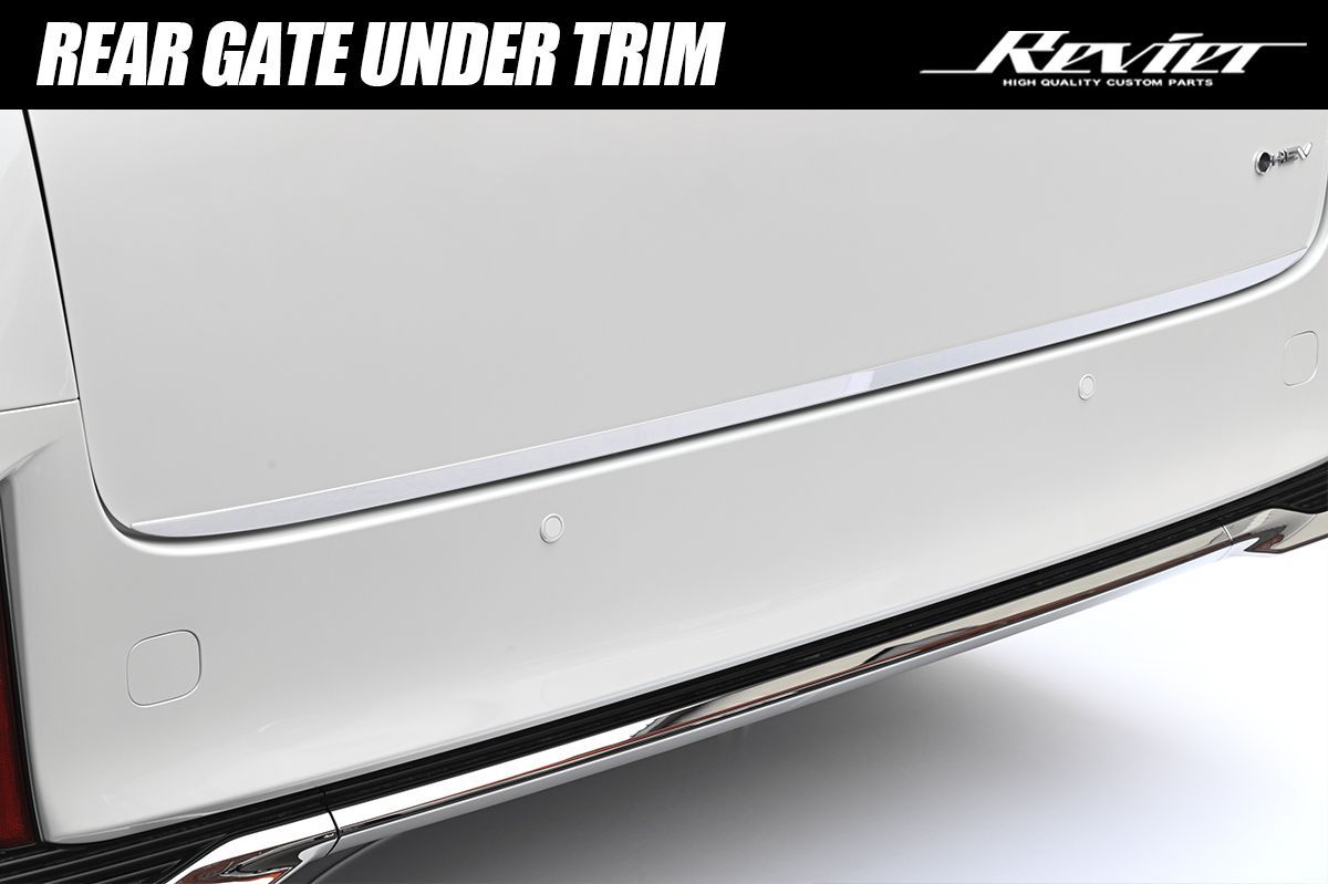 希少！60ハリアー リアゲートウイング ガーニッシュ 一式セット