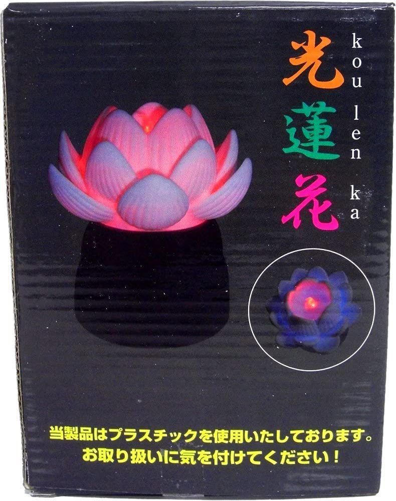 木製後飾り壇