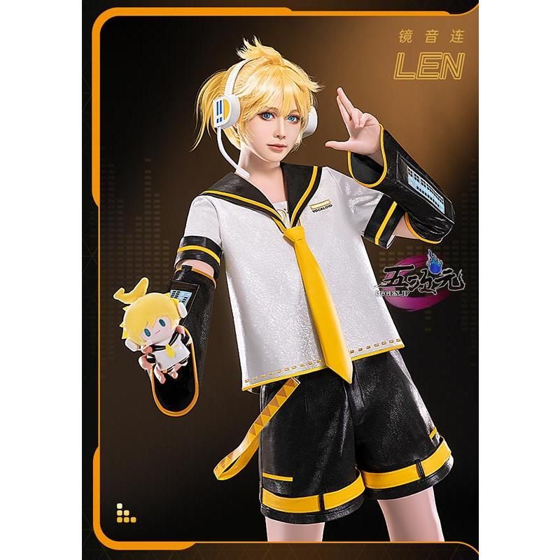 コスプレ衣装 ウィッグ