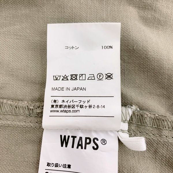 WTAPS