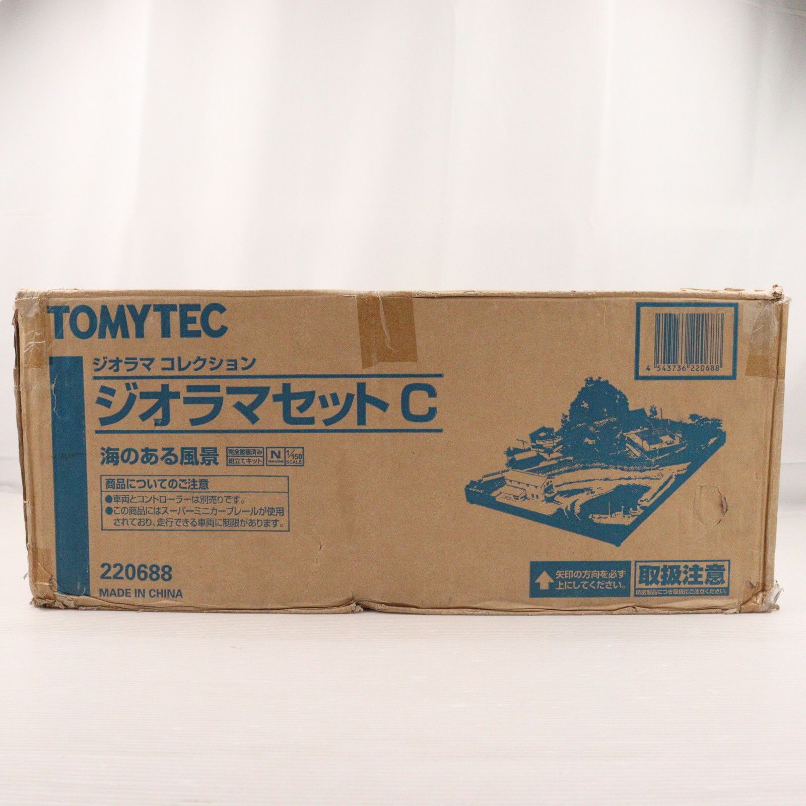 220688 ジオラマセットC 海のある風景 TOMYTEC(トミーテック) 220688 ジオラマセットC 海のある風景 TOMYTEC(トミーテック